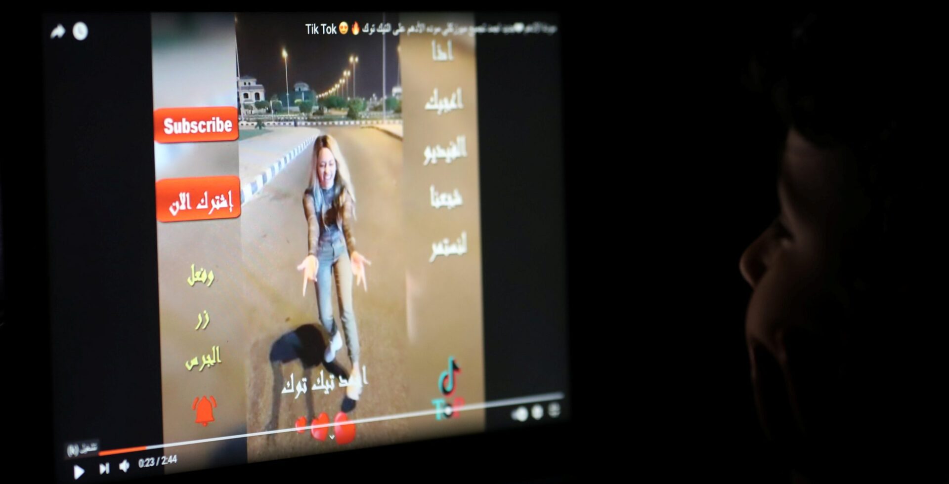 A child watches a tiktok video on YouTube in Egypt
