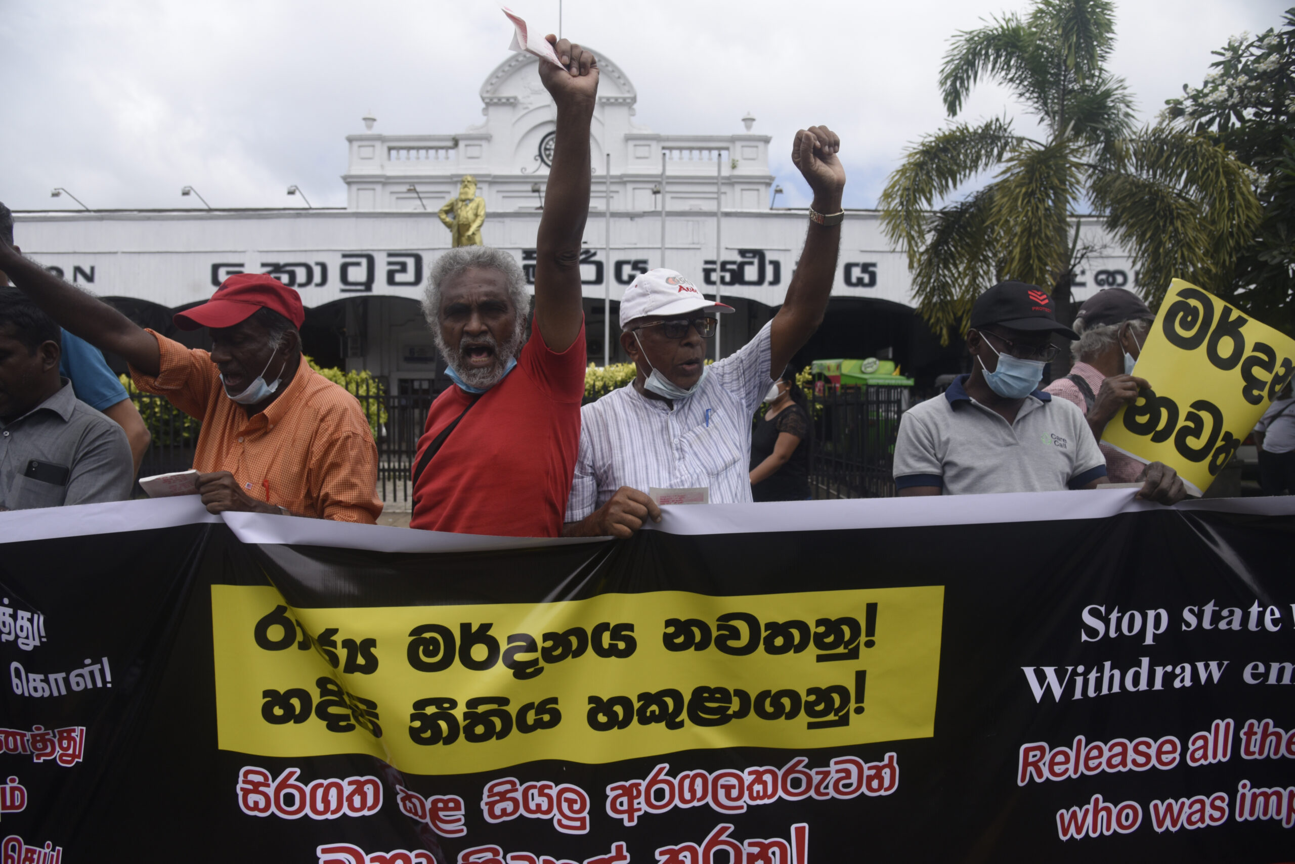 Protesters demanding the end of government repression and the withdrawal of the emergency law in Sri Lanka