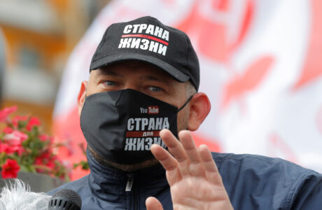 Blogger Sergei Tikhanovsky speaks during a rally of opposition supporters in Minsk