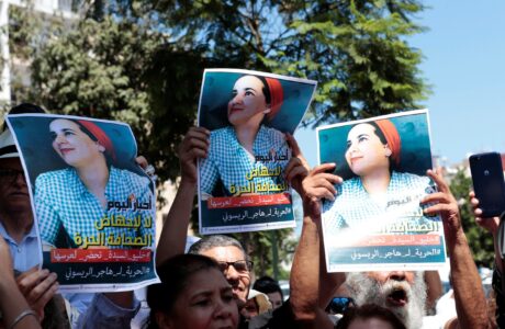 Protesters demand the freedom of Moroccan journalist Hajar Raissouni