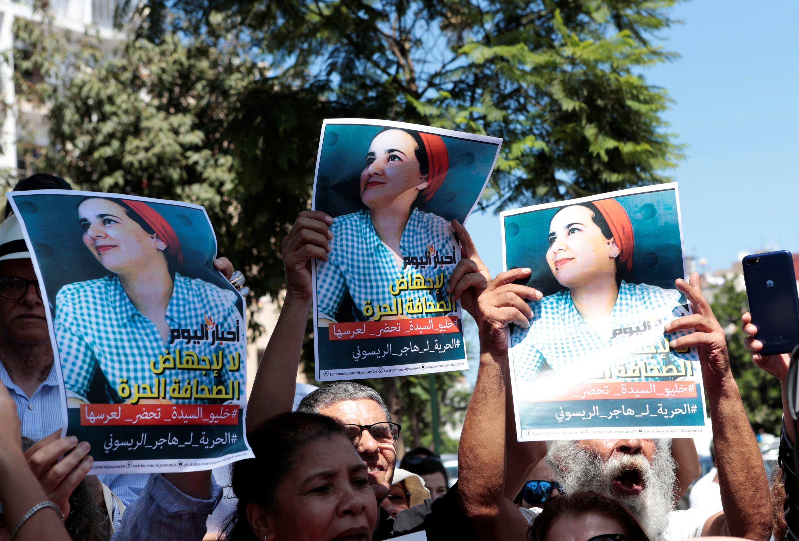 Protesters demand the freedom of Moroccan journalist Hajar Raissouni