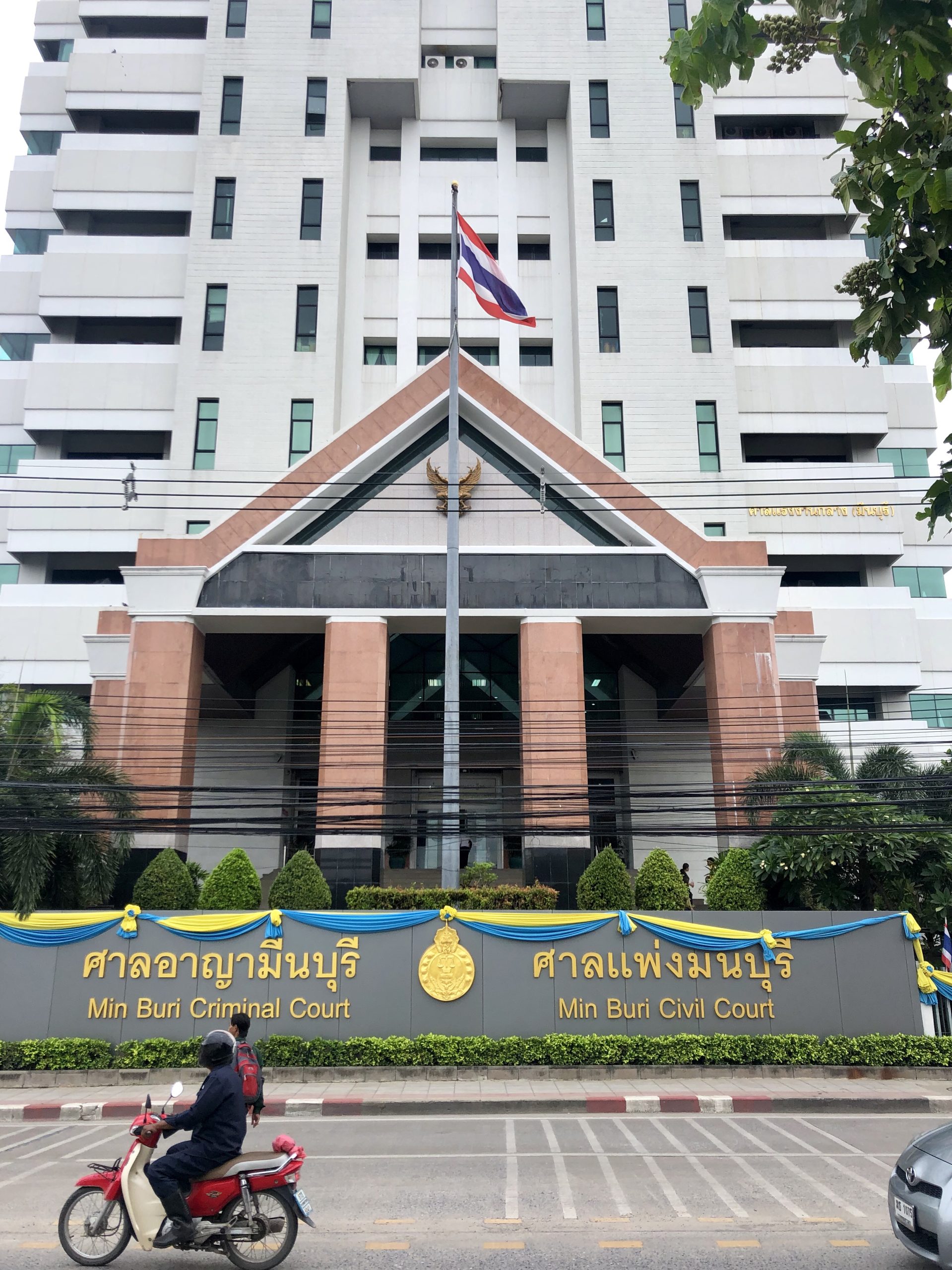 Min Buri Criminal Court in Thailand