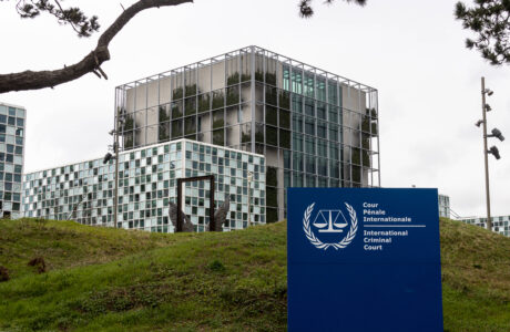The exterior of the building of the International Criminal Court in The Hague